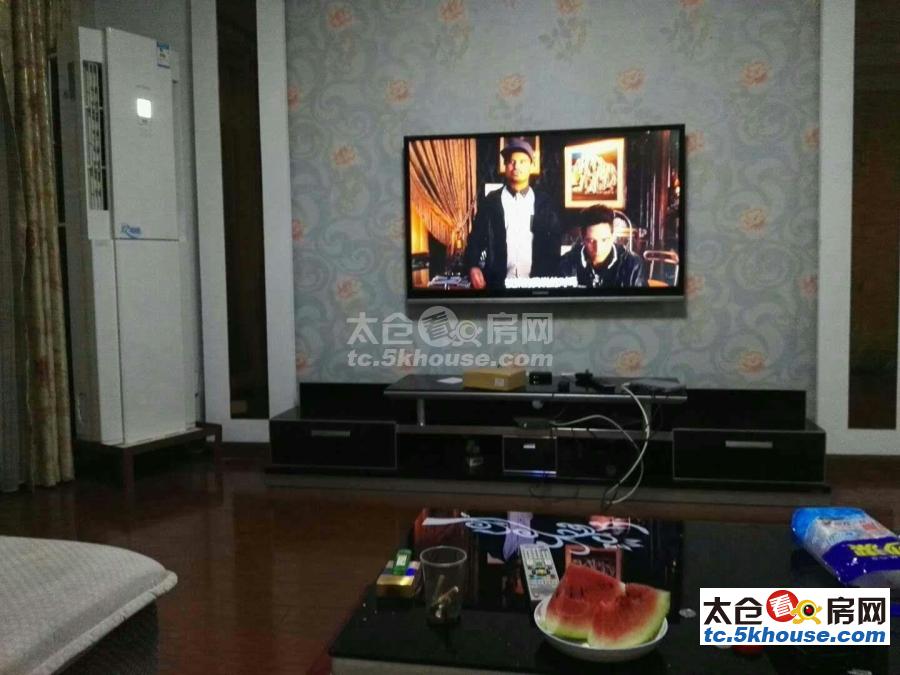 急售,高成上海假日二期 178万 3室2厅2卫 精装修 满五年