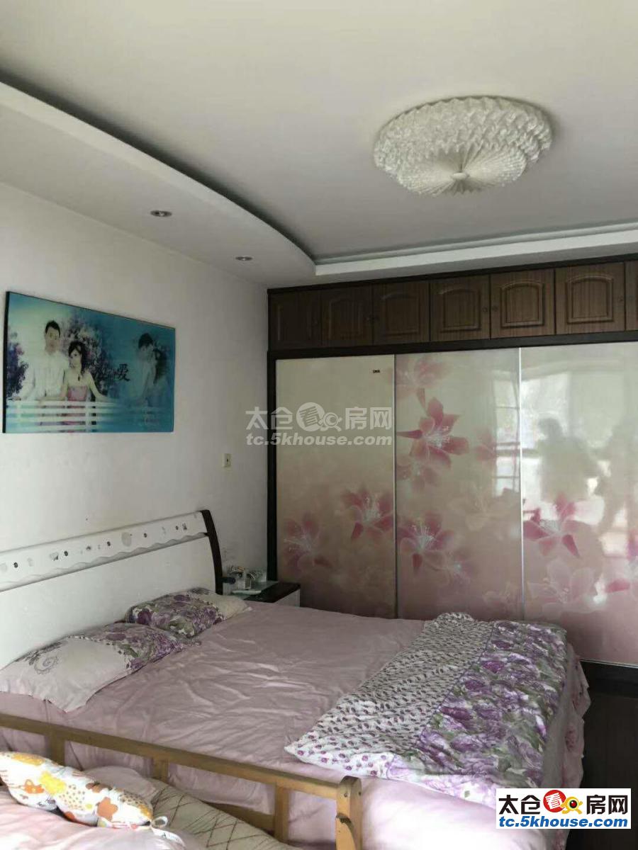 华源上海城 188万 3室2厅2卫 精装修 的地段,住家舒适!