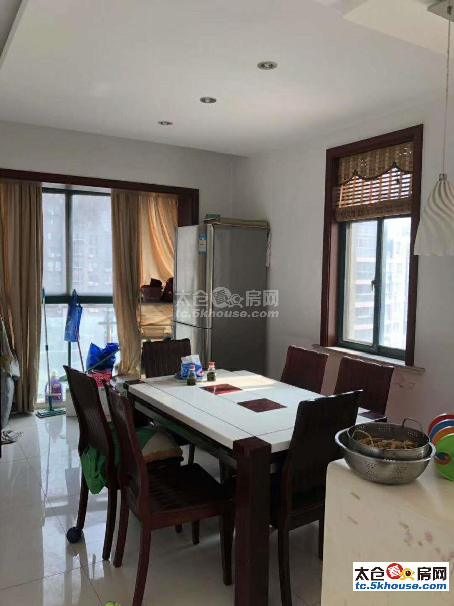 华源上海城 188万 3室2厅2卫 精装修 的地段,住家舒适!