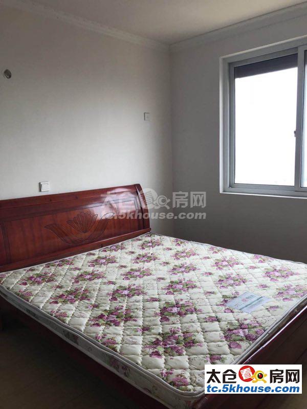 高成上海假日 1500元/月 2室1厅1卫 简单装修
