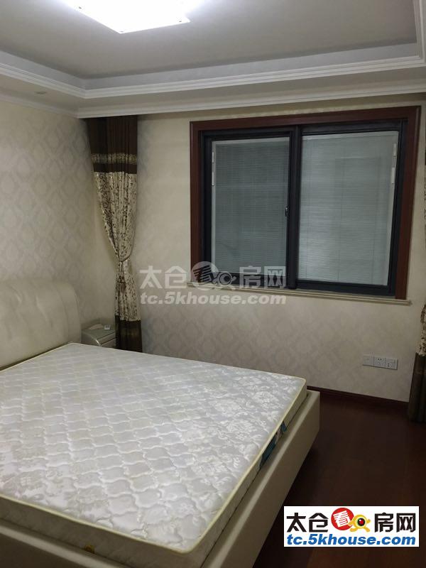 华源上海城 3500元/月 2室2厅1卫 精装修 ,超值,随时看房