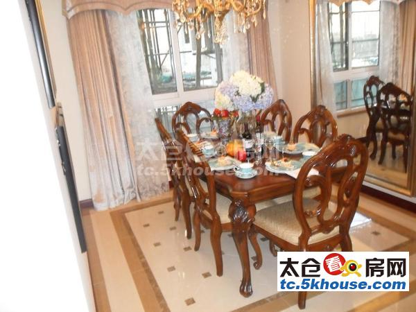 45华源上海城三期240万 3室2厅2卫 精装修 ,舒适,视野开阔