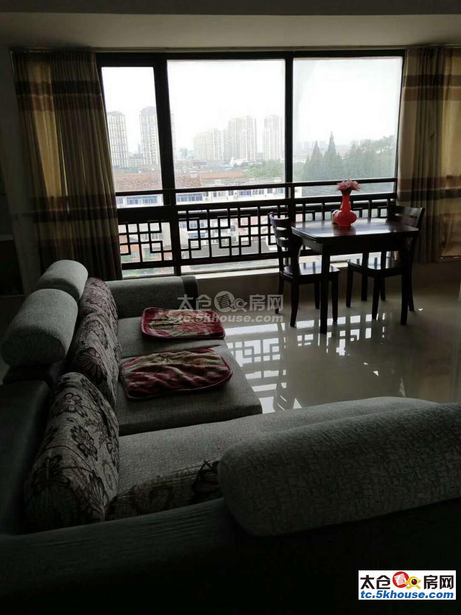 底价出售,上海花园二期 145万 2室2厅1卫 精装修 ,买过来值!