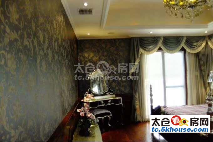 !高成上海假日 580万 5室3厅4卫 精装修 ,环境优雅