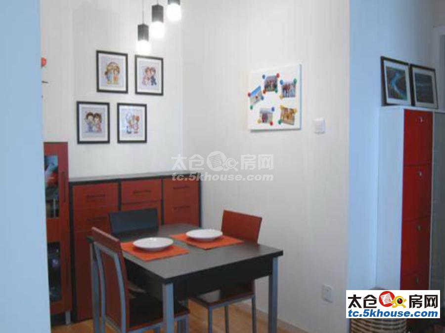 娄东新村 83.6万 2室1厅1卫 简单装修 低价出售,房主急售。