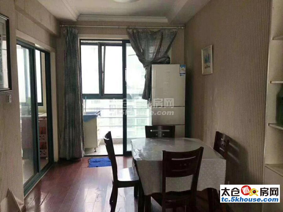 大庆锦绣新城101平 116万 2室2厅1卫 精装修 低价出售,房东急售。