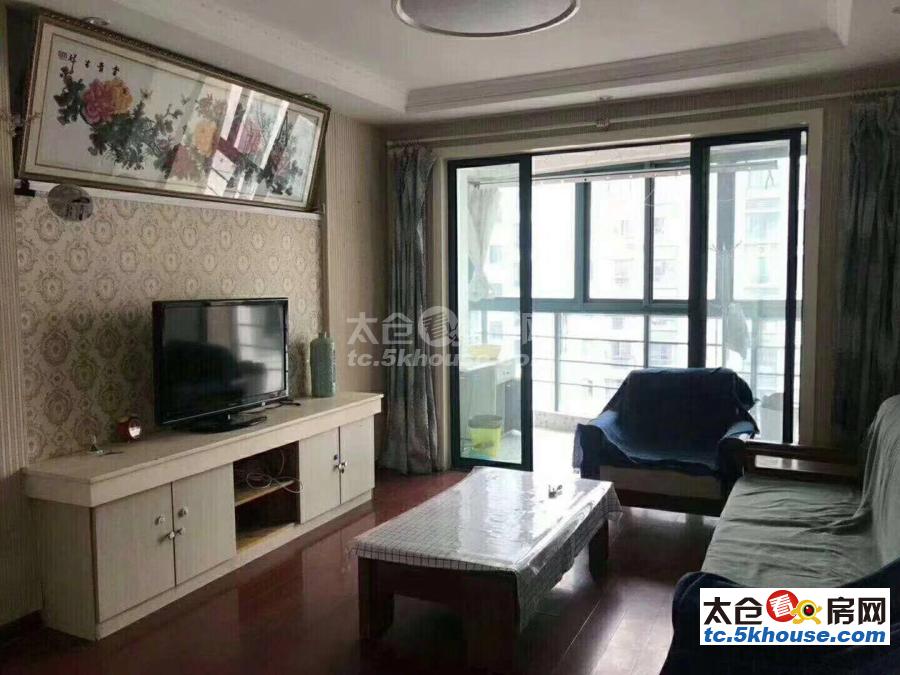大庆锦绣新城101平 116万 2室2厅1卫 精装修 低价出售,房东急售。