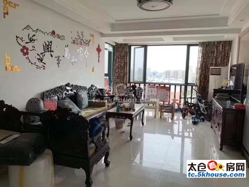 华源上海城 二期147平196万 3室2厅2卫 精装修好楼层