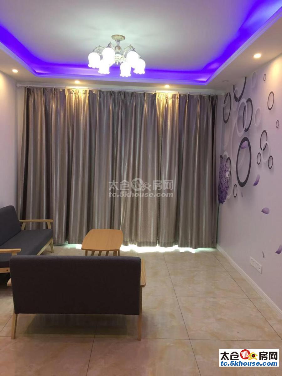 全新家私电器,紫桂苑 2500元/月 2室2厅1卫, 精装修