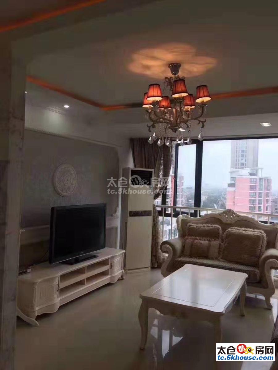 华源上海城三期 3500元/月 3室2厅2卫,豪华装修 全套高档家私电,设施完善