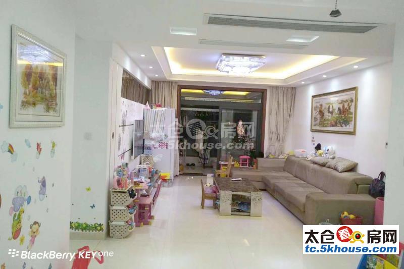 上海公馆一期 320万 3室2厅2卫 精装修 ,你可以拥有,理想的家!