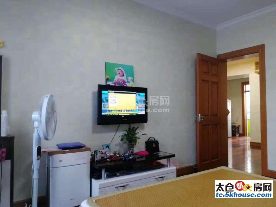 安居!北京园 103平方150万,3室2厅1卫 精装修 让你惊喜不断!
