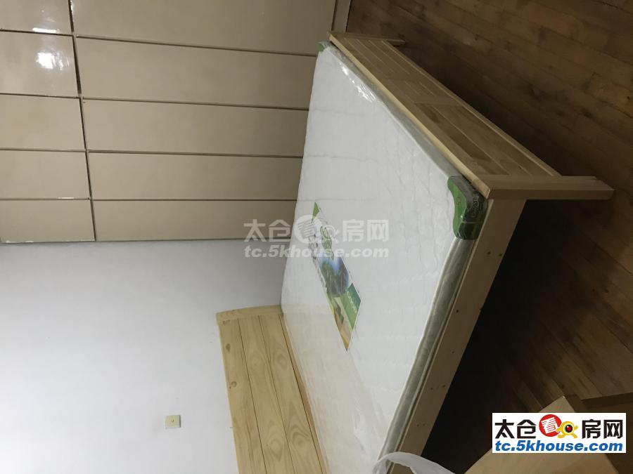 向阳路小区2室2厅出租;拎包入住