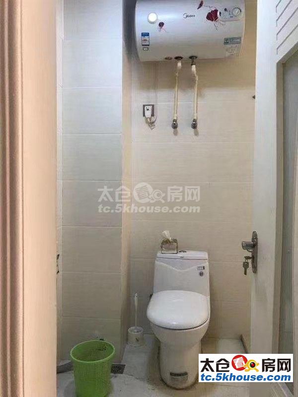 图片如下 上海广场精装朝南公寓 月租1500 签约即口入住