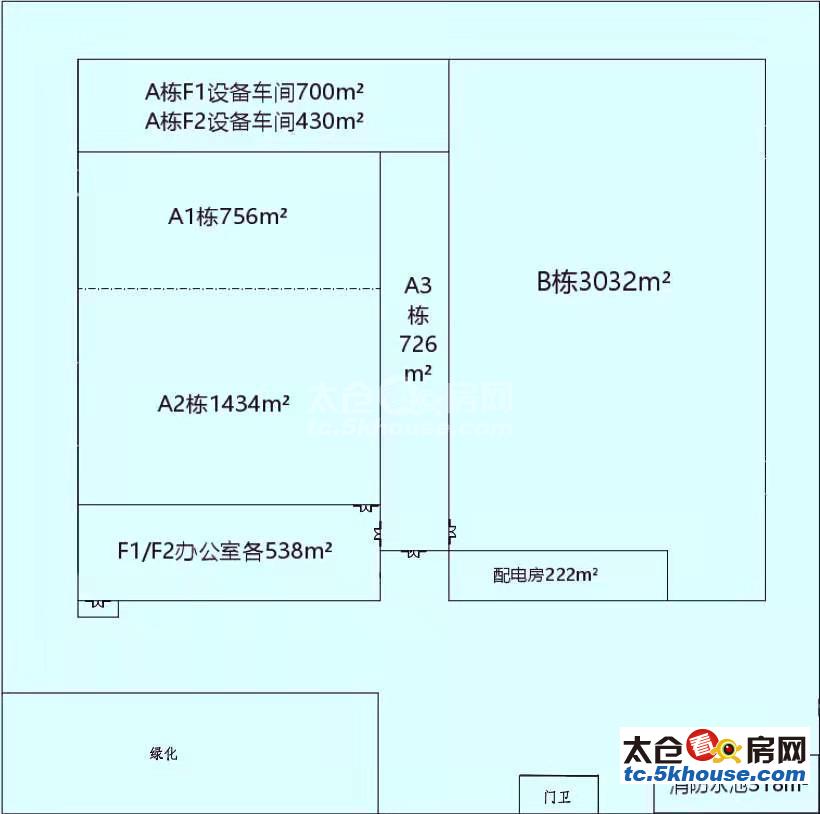 太仓双凤700平厂房出租 有金属喷漆证环评,喷砂证环评