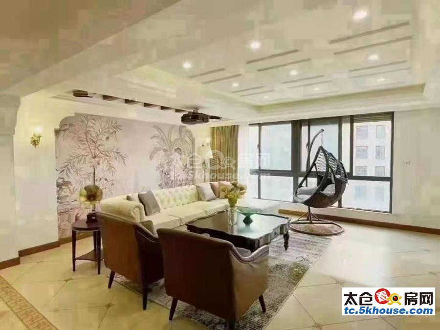 上海公馆一期250平 612万 4室2厅3卫 豪华装修 ,带地暖空调新风系统。