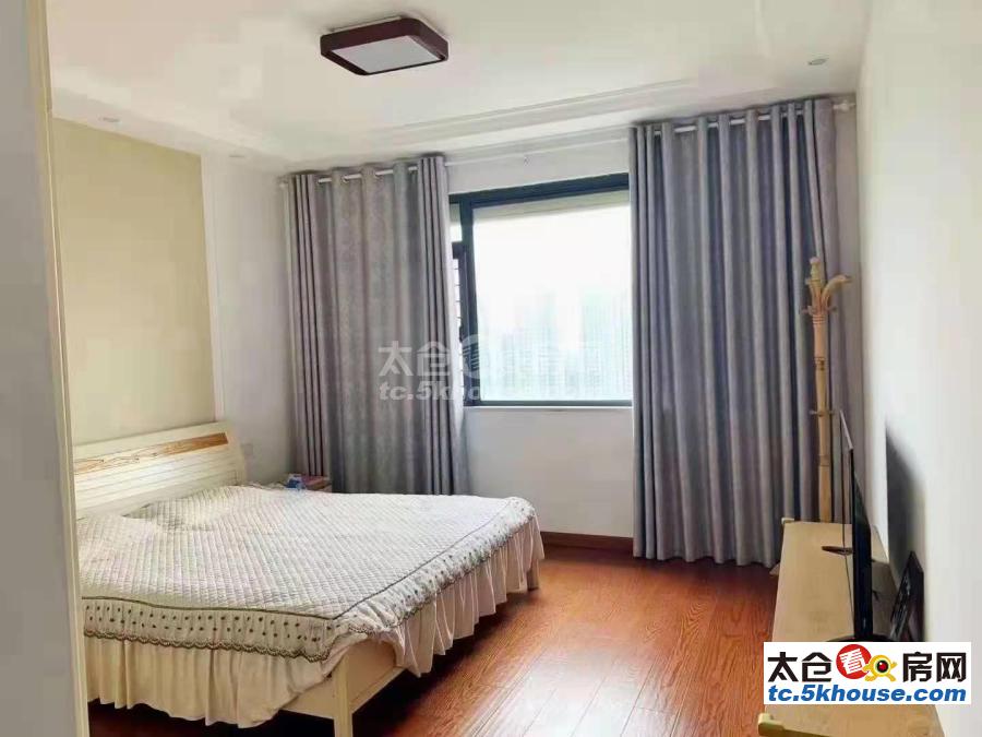 上海公馆141平3房2厅2卫 双阳台+一个汽车位,350万,豪华装修空调+地暖,满五年