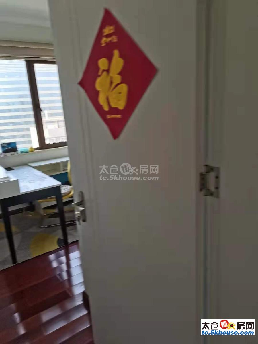 上海花园一期 2500元/月 3室2厅1卫 精装修 ,家具家电齐全黄金楼层!