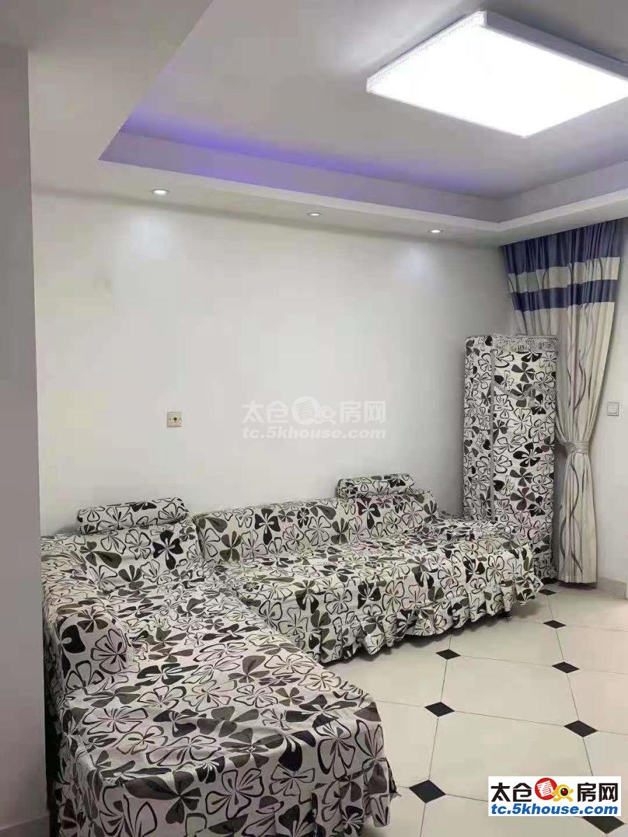上海花园二期 138万 2室2厅1卫 精装修 ,难得的好户型诚售