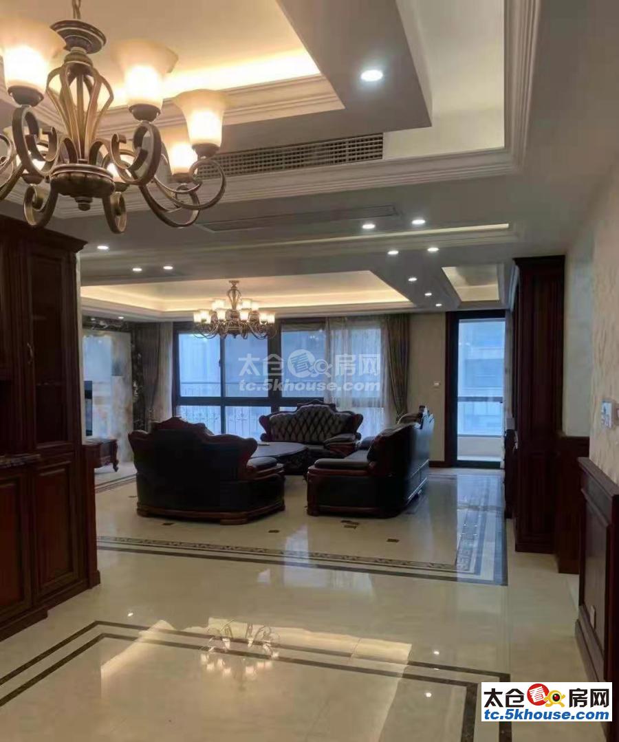上海公馆二期255平 508万 5室2厅3卫 豪华装修理想的家!