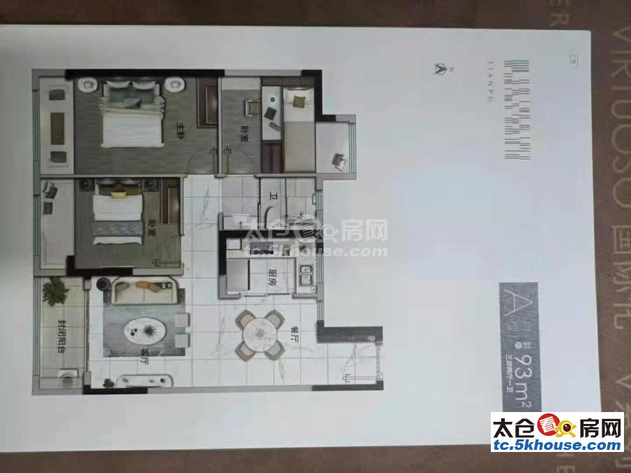 市区价格洼地 145万3房2卫自住两相宜 享受团购价促销