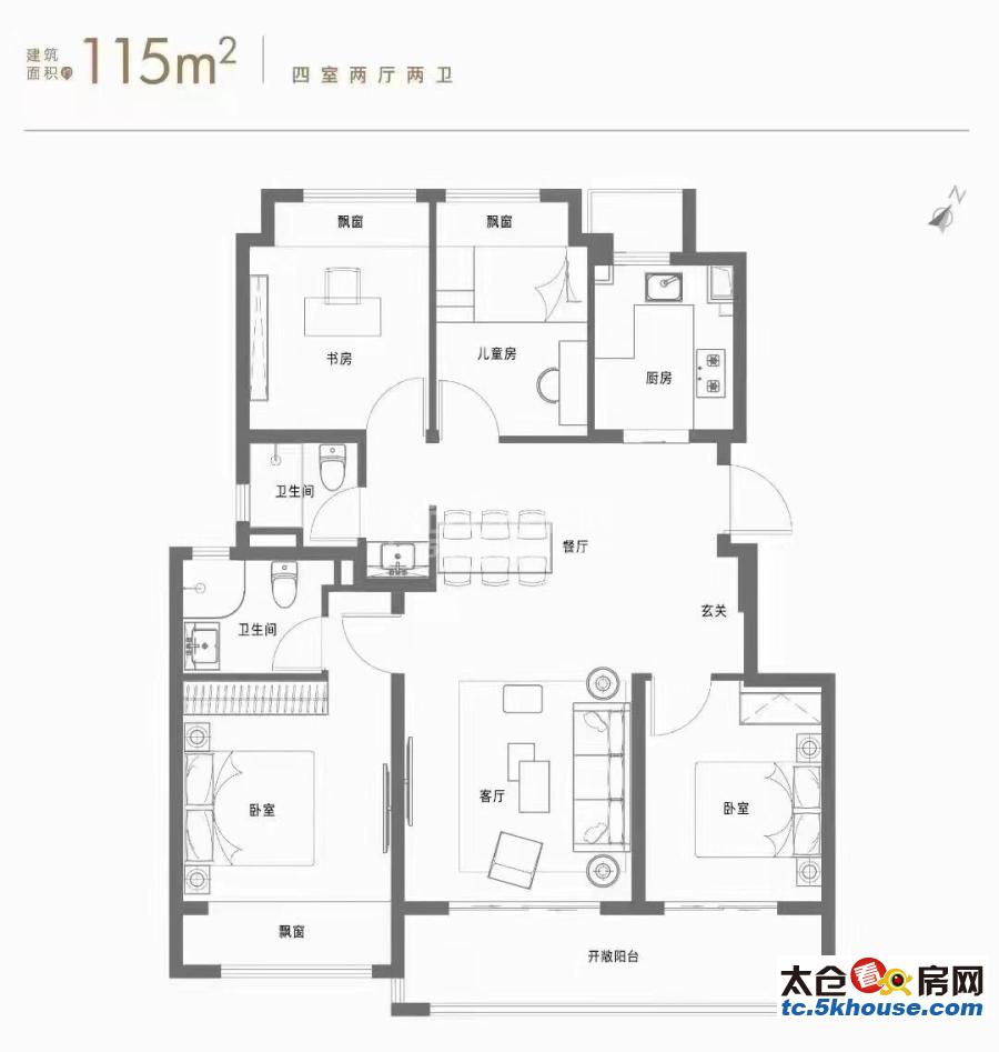 新浏河畔 毗邻南洋广场   精装修 真实价格 随时看房 折扣多多 更多惊喜来电详询