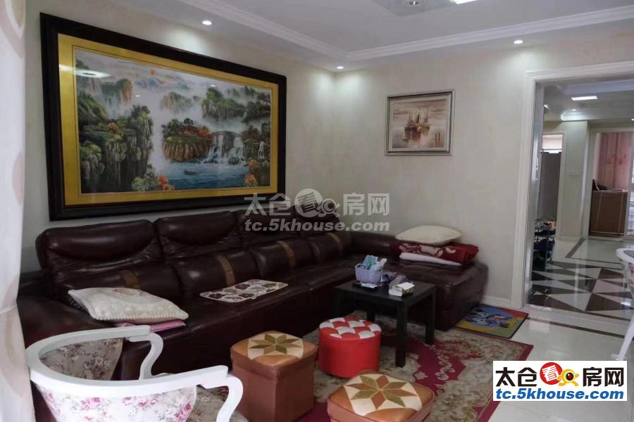 华源上海城三期 199万 3室2厅2卫 精装修 ,精装直接入住价!