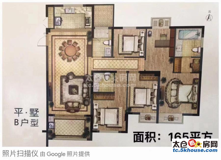 科教新城天镜湖旁桃花岛166平4房2卫毛坯268万四开间朝南有钥匙