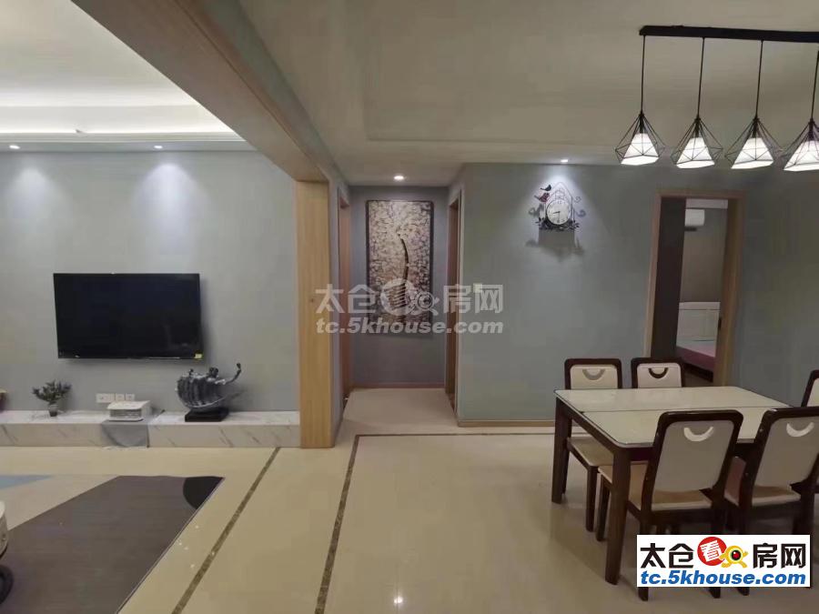 华源上海城三期 209万 3室2厅2卫 精装修 的地段,住家舒适!