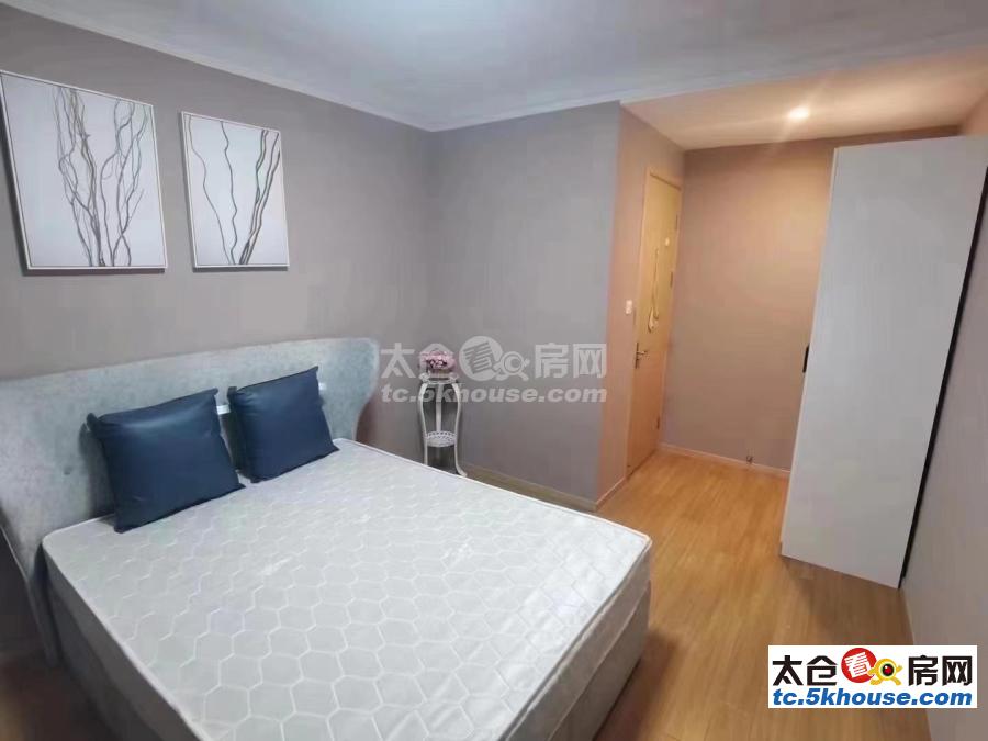 华源上海城三期 209万 3室2厅2卫 精装修 的地段,住家舒适!