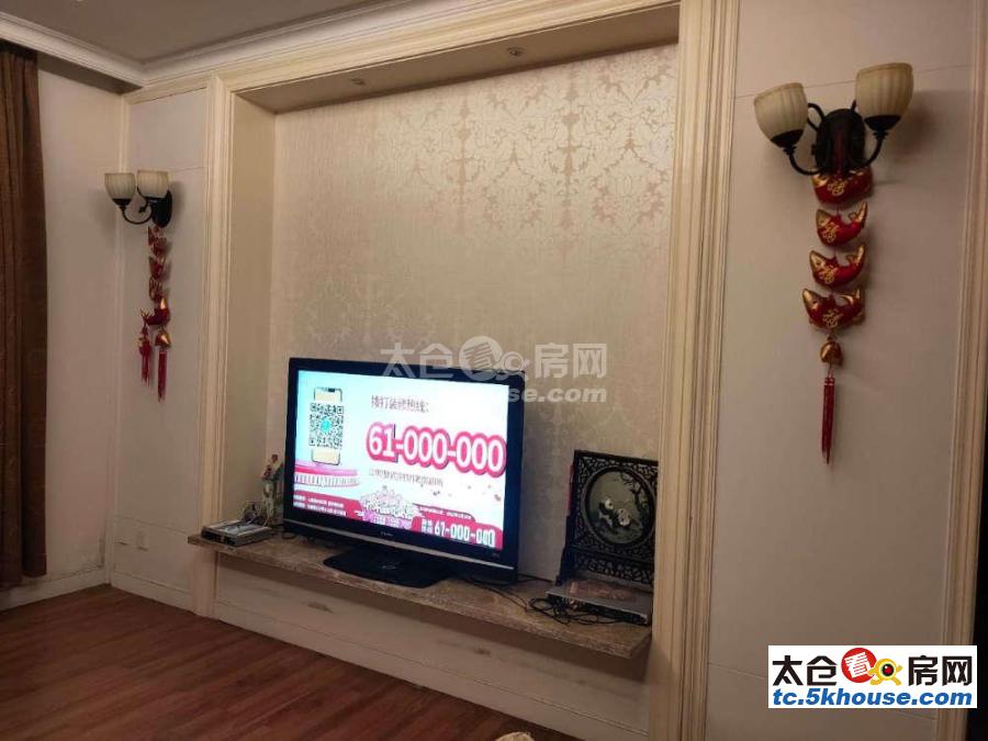 置!好房子!高成上海假日 630万 5室3厅3卫 精装修 买了就是赚到!