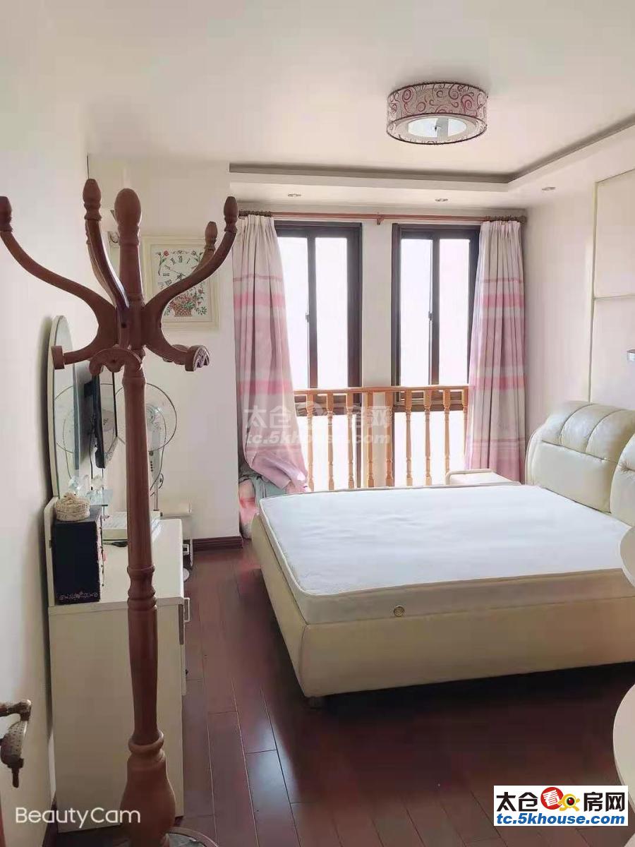 又好又便宜的房子哪里找?高成上海假日 90万 2室2厅1卫 精装修