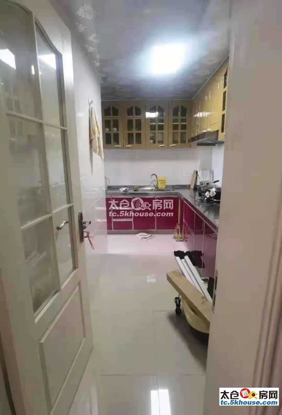 高成上海假日 105万 2室2厅1卫 精装修 