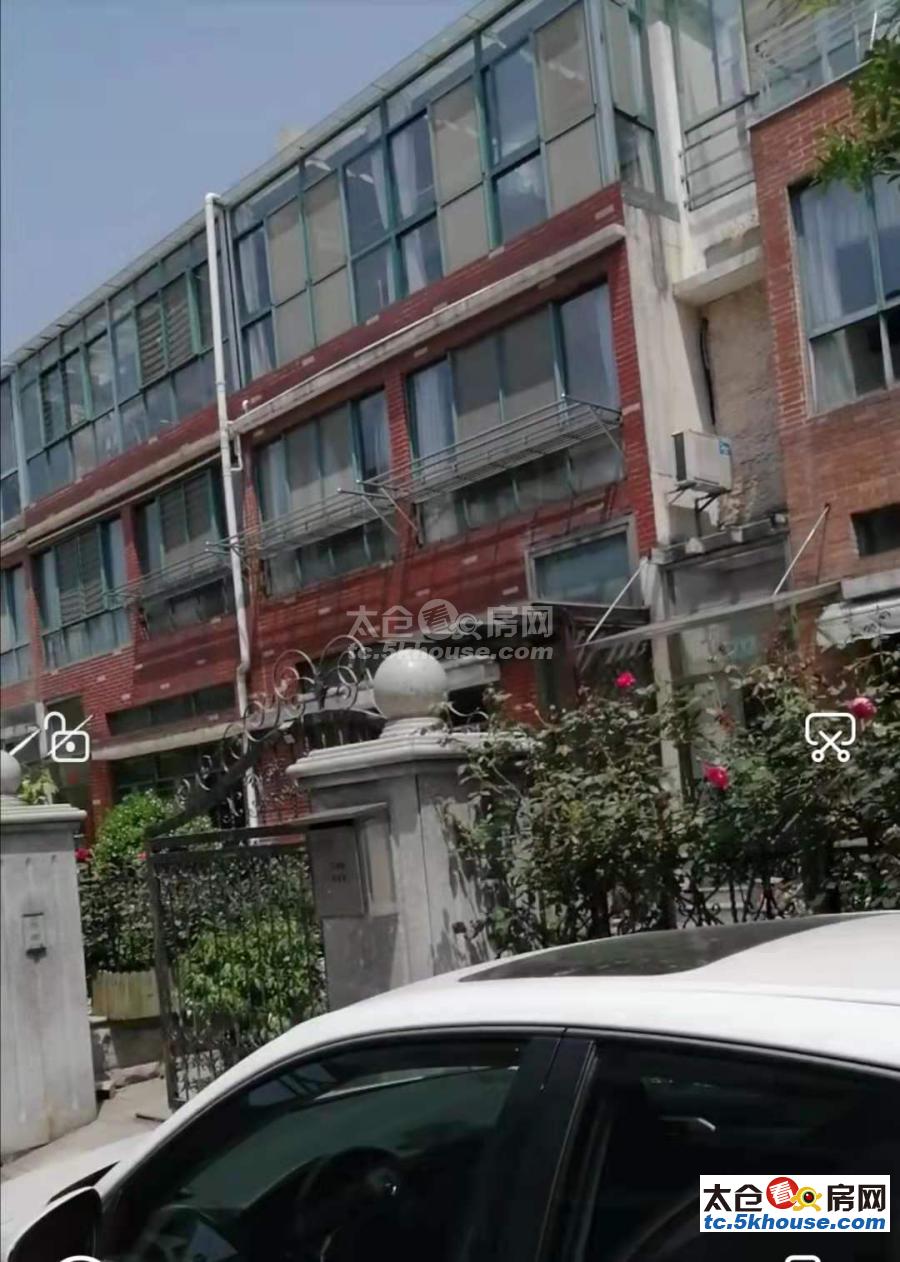 华源上海城联排边套220+150平送大院子 498万 6室3厅4卫 毛坯