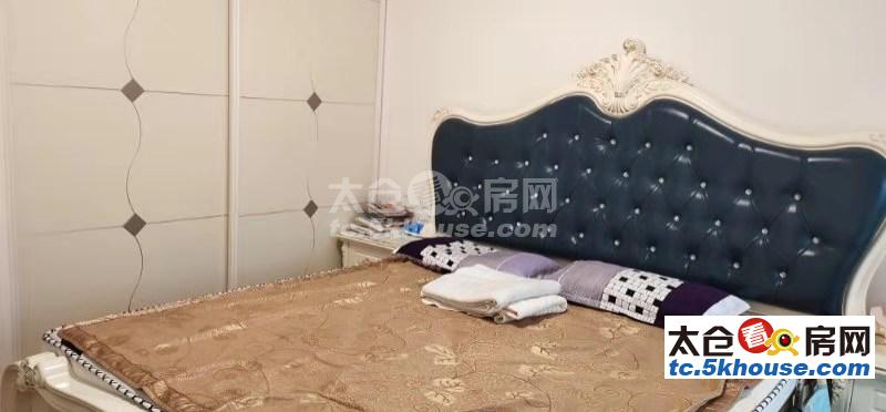 区,低于市场价,高成上海假日 110万 3室2厅1卫 精装修