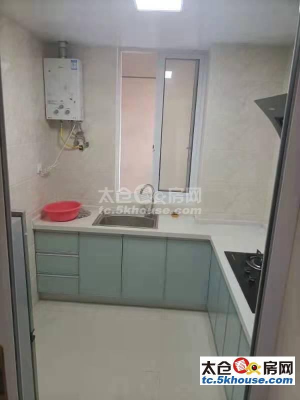 干净整洁,随时入住,高成上海假日二期 3000元/月 3室2厅1卫,3室2厅1卫 精装修