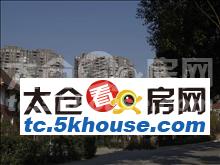 高成上海假日二期 500万 5室3厅3卫 简单装修 ,现在出售!