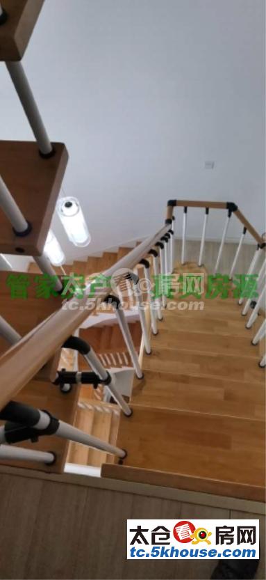 高成上海假日 350万 室厅卫 豪华装修 好房不要错过