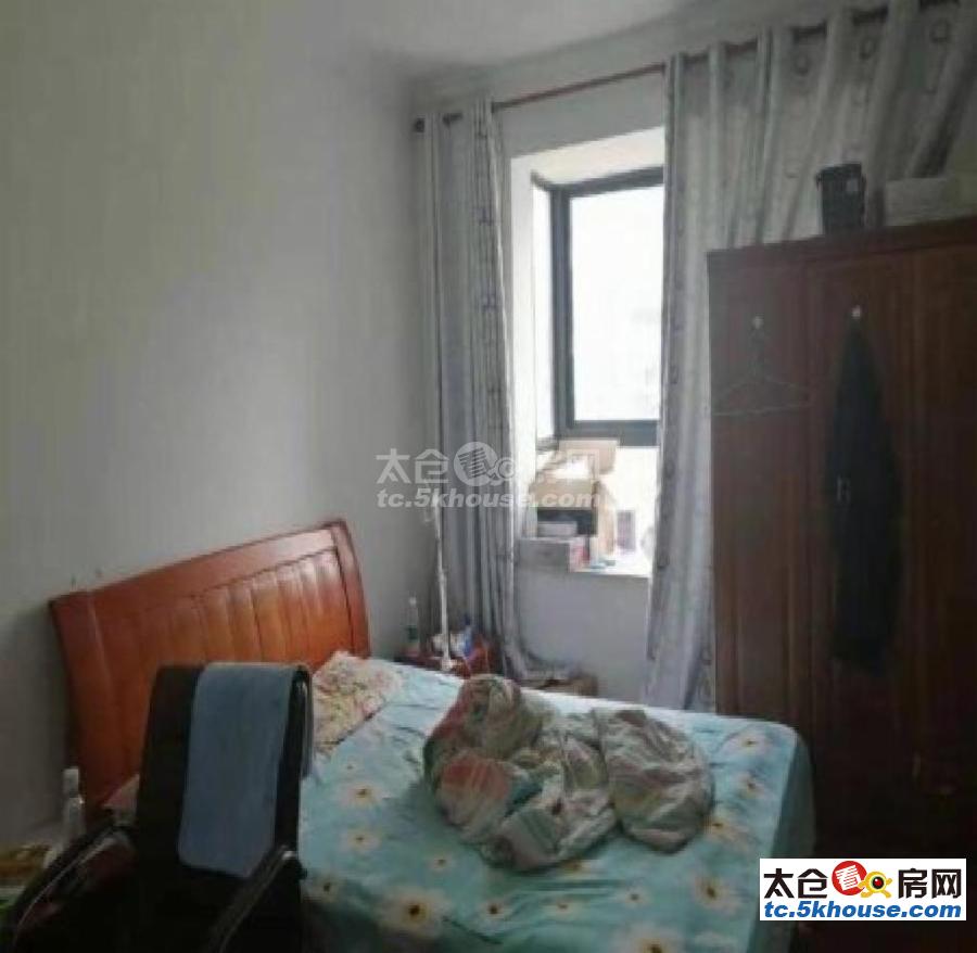 出租 华阳公寓 2房 精装 1800元月