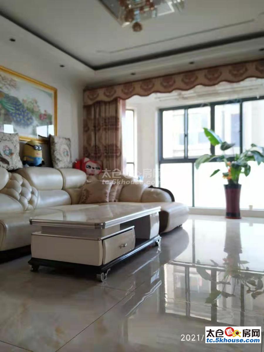 干净整洁,随时入住,高成上海假日 2800元/月 3室2厅1卫,3室2厅1卫 精装修