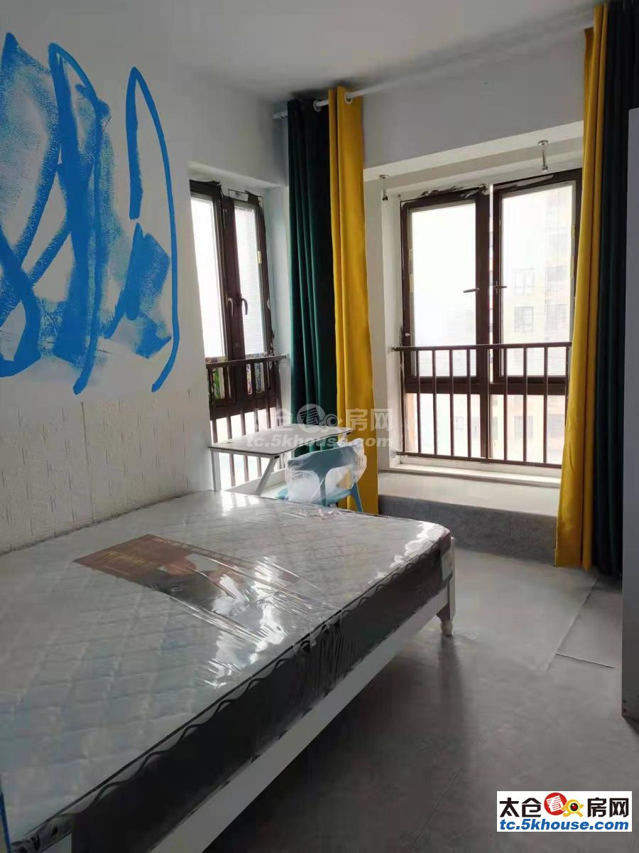 安静住家,好房不等人,高成上海假日 800元/月 1室1厅1卫,1室1厅1卫 精装修