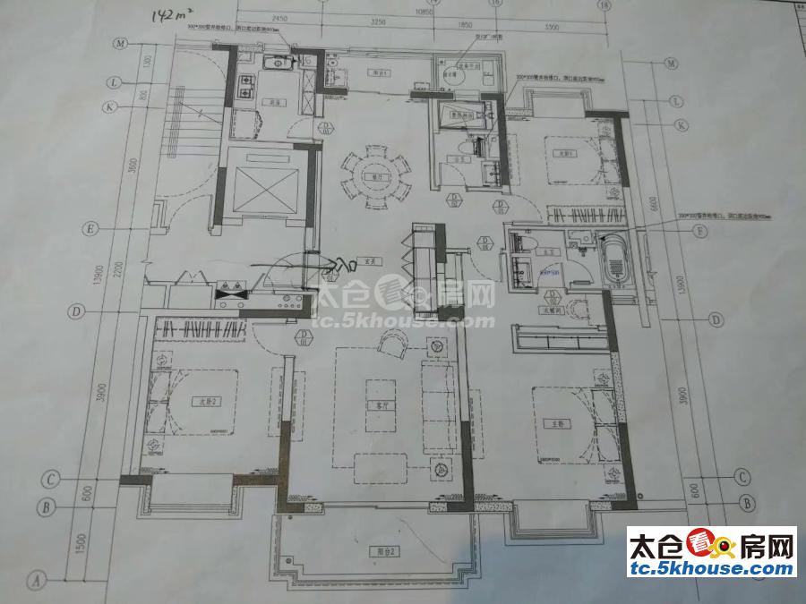 看房!裕沁庭 410万 3室2厅2卫 豪华装修 让你物超所值!