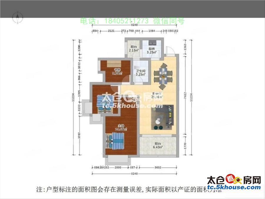 区,低于市场价,金湾名邸109万3室2厅1卫精装修