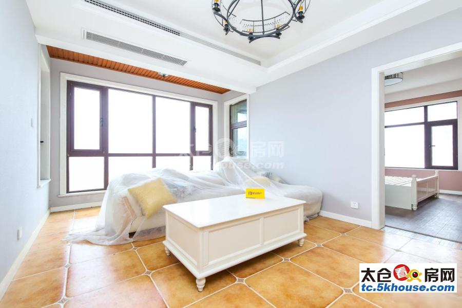 大庆锦绣新城 10万定金 3室2厅1卫 普通装修低价出售,房主急售。
