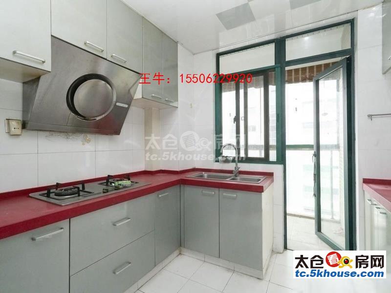 上海假日 110万 2室2厅1卫 精装修低价出售,房主急售。