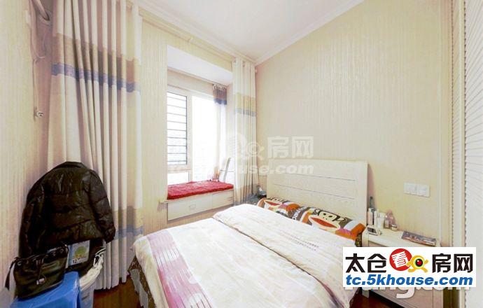 周边配套设施齐全,性价比超高华源上海城 80万 3室2厅2卫 精装修