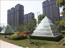 华源上海城三期 220万 4室2厅2卫 毛坯 位置好、格局超棒、现在空置、随时入住