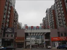 华源上海城三期141.18平方 175万 3室2厅2卫 精装修 理想的家!