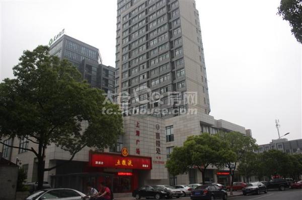 出租:上海广场精装南向公寓房 1800元/月 1室1厅1卫