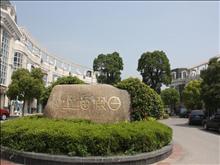 高成上海假日 500万 4室2厅2卫 豪华装修 ,地地道道好房!